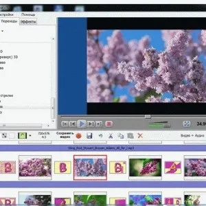 Огляд програми bolide slideshow creator - жіночий клуб victori