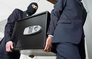 Офіційний сайт газети радянська Україна () Офіційний сайт газети радянська Україна