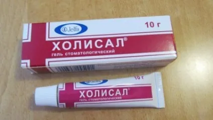 Знеболюючі для дітей від зубного болю гелі при прорізуванні зубів, дитячі препарати, таблетки (болі) Знеболюючі для дітей від зубного болю гелі при прорізуванні зубів, дитячі препарати, таблетки