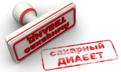 Неврит зорового нерва причини, симптоми, діагностика, лікування (неврит) Неврит зорового нерва причини, симптоми, діагностика, лікування