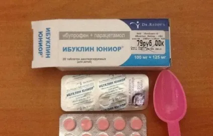 Знеболюючі для дітей від зубного болю гелі при прорізуванні зубів, дитячі препарати, таблетки (зубної) Знеболюючі для дітей від зубного болю гелі при прорізуванні зубів, дитячі препарати, таблетки