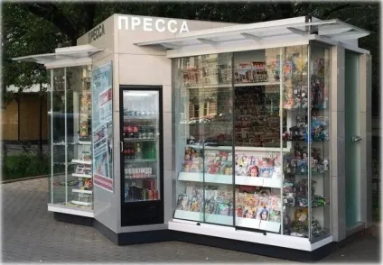 Новий дизайн кіосків і ларьків в москві, портал про дизайн і архітектуру (договір достроково розривати) Новий дизайн кіосків і ларьків в москві, портал про дизайн і архітектуру