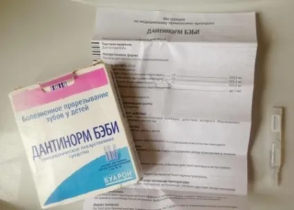 Знеболюючі для дітей від зубного болю гелі при прорізуванні зубів, дитячі препарати, таблетки (зубної) Знеболюючі для дітей від зубного болю гелі при прорізуванні зубів, дитячі препарати, таблетки