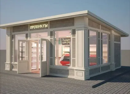 Новий дизайн кіосків і ларьків в москві, портал про дизайн і архітектуру (договір достроково розривати плануємо) Новий дизайн кіосків і ларьків в москві, портал про дизайн і архітектуру