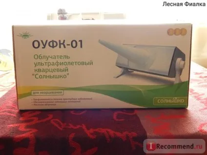 Опромінювач ультрафіолетовий кварцовий ооо сонечко ОУФК-01 - «чи варто купувати кварцову лампу, (місцевому опроміненні виході) Опромінювач ультрафіолетовий кварцовий ооо сонечко ОУФК-01 - «чи варто купувати кварцову лампу,