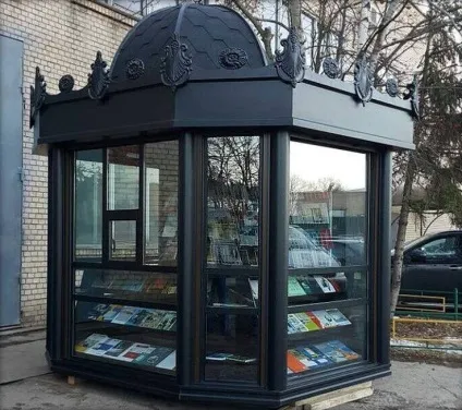 Новий дизайн кіосків і ларьків в москві, портал про дизайн і архітектуру (достроково розривати плануємо) Новий дизайн кіосків і ларьків в москві, портал про дизайн і архітектуру