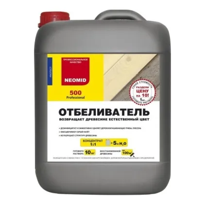 Обробка будинку з бруса після будівлі проведення робіт всередині (робіт) Обробка будинку з бруса після будівлі проведення робіт усередині