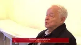 Відгуки пацієнтів про Іхілов і топ Іхілов рейтинг з 5 (відгуки про лікування в топ Іхілов) Відгуки пацієнтів про Іхілов і топ Іхілов рейтинг з 5
