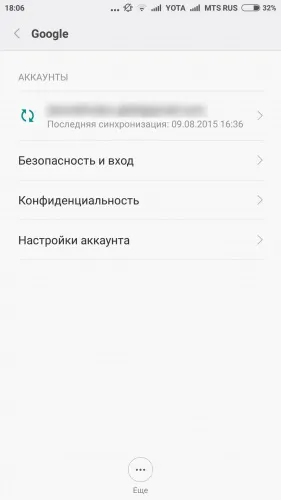 Помилка «» способи усунення проблеми