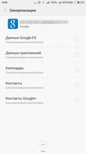 Помилка «» способи усунення проблеми