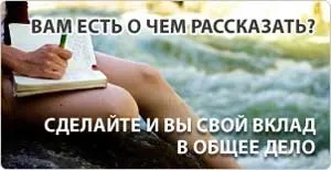 Відгуки про екскурсії і пам'ятки Харкова (санкт-петербург) Відгуки про екскурсії і визначні місця Харкова