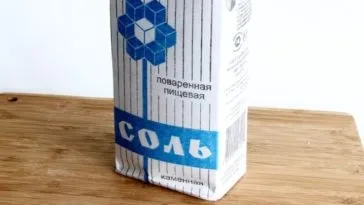 Відмінний рецепт для очищення організму в домашніх умовах - корисні поради (організму) Відмінний рецепт для очищення організму в домашніх умовах - корисні поради