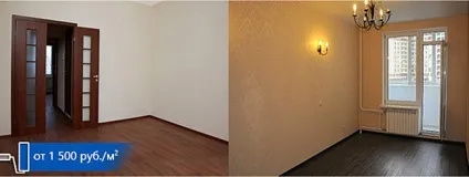 Оздоблення під ключ як виглядає, чи вигідно, хто продає в Одессае (ключ) Оздоблення під ключ як виглядає, чи вигідно, хто продає в Одессае
