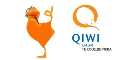 Онлайн служба підтримки qiwi гаманця за безкоштовним номером телефону гарячої лінії (служба) Онлайн служба підтримки qiwi гаманця за безкоштовним номером телефону гарячої лінії