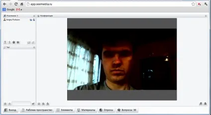 Організація інтернет трансляції заходу бюджетними коштами (Media Live Encoder) Організація інтернет трансляції заходу бюджетними коштами