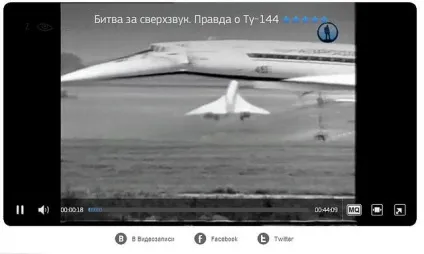 Онлайн кінотеатр, що транслює тв-канали (онлайн) Онлайн кінотеатр, що транслює тв-канали