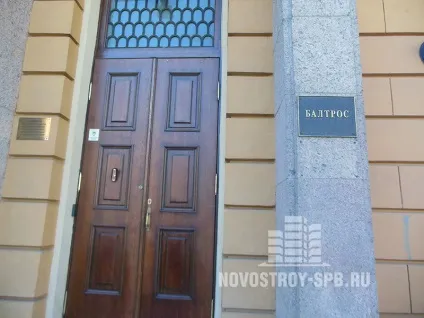Відгук таємного покупця про жк слов'янка 128 від компанії пск в пушкінському районі, з якого ви (компанії) Відгук таємного покупця про жк слов'янка 128 від компанії пск в пушкінському районі, з якого ви