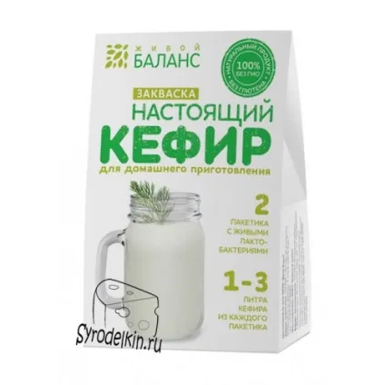 Осетинський сир в домашніх умовах (домашніх умовах Рецепт) Осетинський сир в домашніх умовах