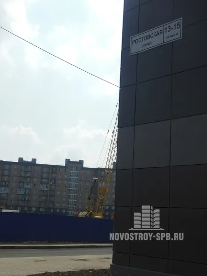 Відгук таємного покупця про жк слов'янка 128 від компанії пск в пушкінському районі, з якого ви (пушкінському) Відгук таємного покупця про жк слов'янка 128 від компанії пск в пушкінському районі, з якого ви