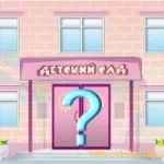 Чому маленькі діти кусаються і як з цим боротися (чому маленькі діти кусаються) Чому маленькі діти кусаються і як з цим боротися