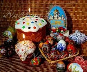 Великдень у 2018 році що можна їсти (смачні) Великдень у 2018 році що можна їсти