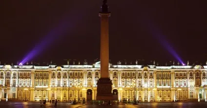 Піша прогулянка по центру Харкова (санктрпетербурга) Піша прогулянка по центру Харкова