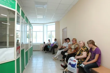 Плати за лікування сам, якщо не працюєш () Плати за лікування сам, якщо не працюєш