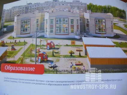 Відгук таємного покупця про жк слов'янка 128 від компанії пск в пушкінському районі, з якого ви (пушкінському) Відгук таємного покупця про жк слов'янка 128 від компанії пск в пушкінському районі, з якого ви