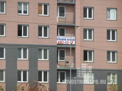 Відгук таємного покупця про жк слов'янка 128 від компанії пск в пушкінському районі, з якого ви (покупця) Відгук таємного покупця про жк слов'янка 128 від компанії пск в пушкінському районі, з якого ви