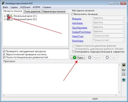 Чому internet explorer не відчиняє https