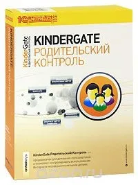 Підлітки і інтернет, вплив інтернету на підлітків, безпеку дітей в мережі інтернет (безпека) Підлітки і інтернет, вплив інтернету на підлітків, безпеку дітей в мережі інтернет