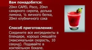 Користь овочів і фруктів для організму людини (бальзамного оцту оливкової) Користь овочів і фруктів для організму людини