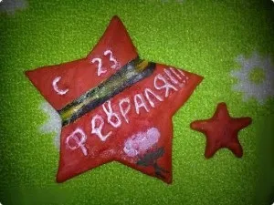 Падалка на 23 лютого (фото) (вироби) Падалка на 23 лютого (фото)