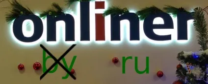 чому закрили