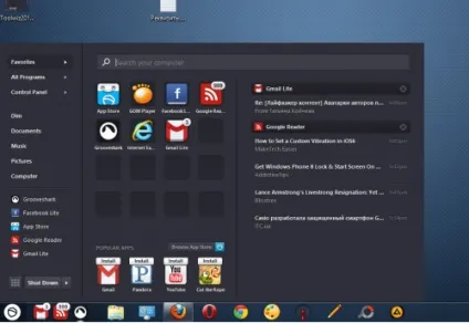 Pokki саме так має виглядати меню пуск в windows 8 (меню) Pokki саме так має виглядати меню пуск в windows 8
