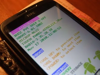 Отримання root на htc wildfire (android 2
