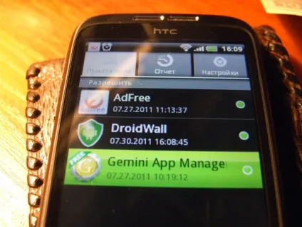 Отримання root на htc wildfire (android 2
