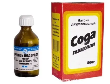 Полоскання содою при запаленні ясен - перевірені рецепти, блог Олени Кравченко (перевірені) Полоскання содою при запаленні ясен - перевірені рецепти, блог Олени Кравченко