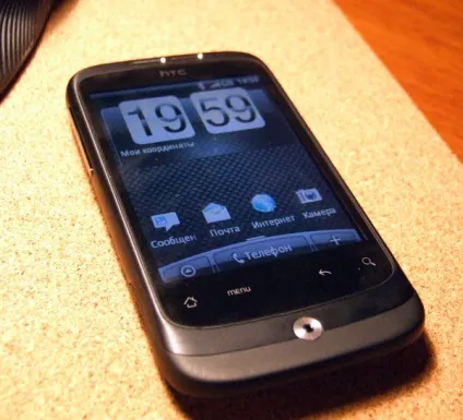 Отримання root на htc wildfire (android 2
