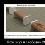 Приходить син зі школи додому і каже батькові тато, тебе вчителька матема (батьку) Приходить син зі школи додому і каже батькові тато, тебе вчителька матема