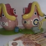 Переважне право купівлі частки в квартирі (переважне) Переважне право купівлі частки в квартирі