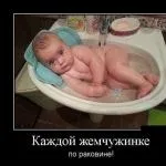 Приходить син зі школи додому і каже батькові тато, тебе вчителька матема (додому) Приходить син зі школи додому і каже батькові тато, тебе вчителька матема