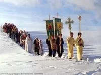 Свято хрещення господня (19 січня), як відзначати хрещення, стіл, традиції, обряди (різдво) Свято хрещення господня (19 січня), як відзначати хрещення, стіл, традиції, обряди