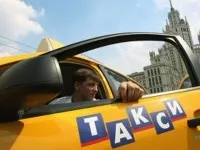 Правила перевезення пасажирів в таксі - в рф, в 2017 році, в маршрутному (пасажирів) Правила перевезення пасажирів в таксі - в рф, в 2017 році, в маршрутному