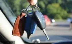 Продаж, купівля машини, знятої з обліку (продаж) Продаж, купівля машини, знятої з обліку
