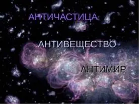 Презентація - частка як частина мови правопис часток - завантажити презентації з української мови (частка) Презентація - частка як частина мови правопис часток - завантажити презентації з української мови