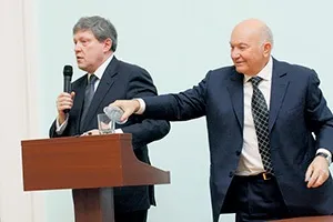 поворот річок