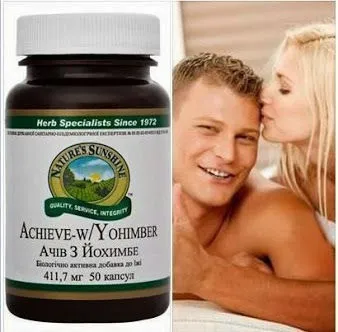 Правда про йохимбе або йохімбін