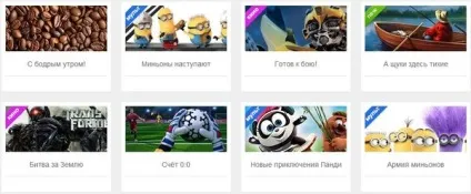 Додатки для однокласників, Соціальні мережі (однокласників) Додатки для однокласників, Соціальні мережі