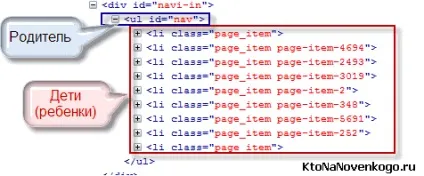 Пріоритети в css і їх підвищення за рахунок important, комбінація і угруповання селектор, (пріоритети) Пріоритети в css і їх підвищення за рахунок important, комбінація і угруповання селектор,